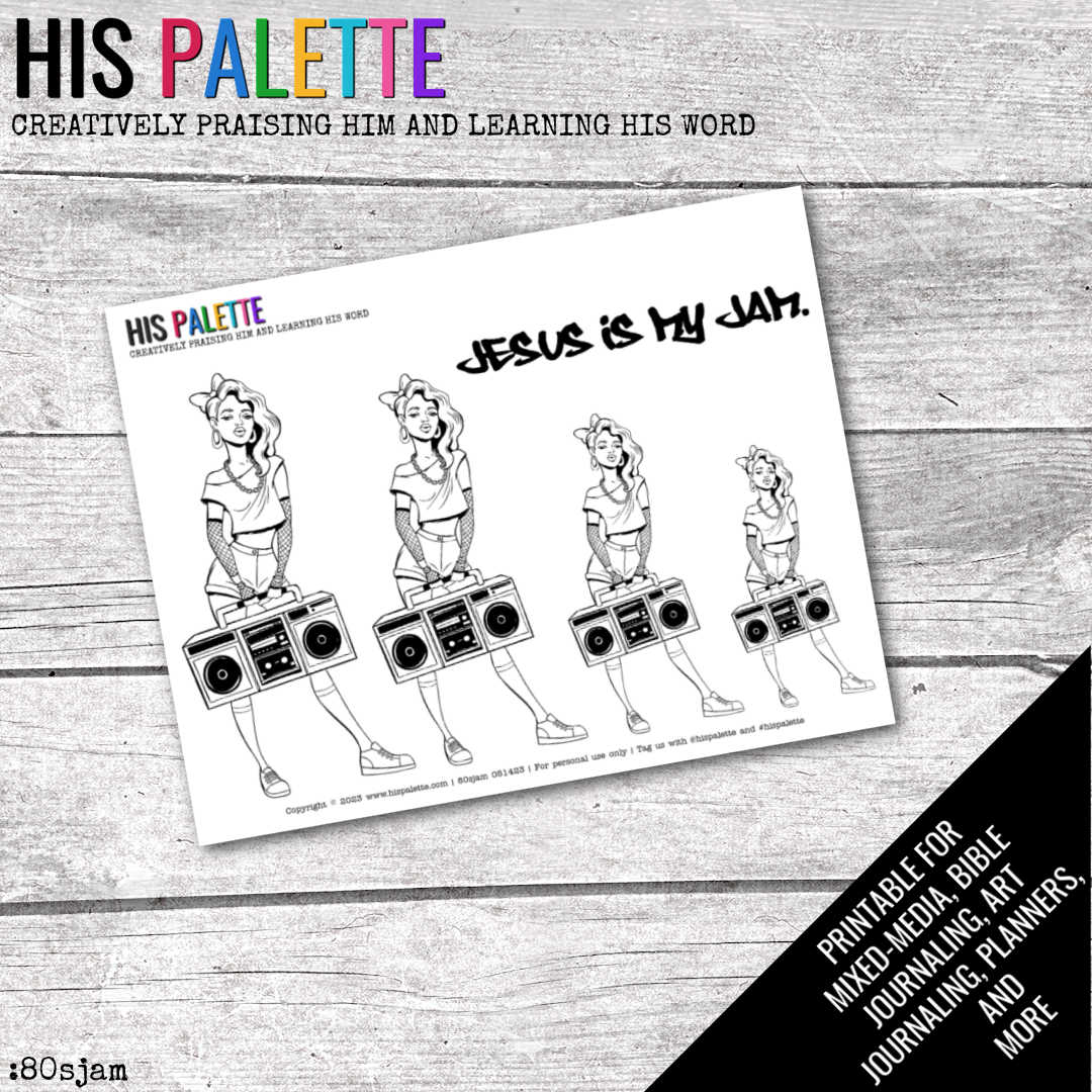 Miss Margin - 80s Jam printable for mixed-media, Bible journaling and ...